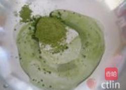 绿茶甜冻的做法图解1