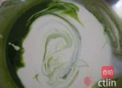 绿茶甜冻的做法图解2