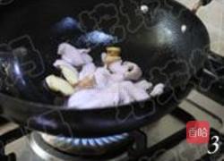 梅干菜烧鳝鱼的做法图解3