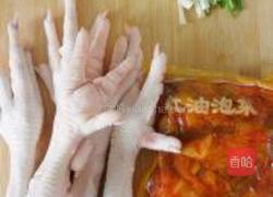 泡菜鸡爪的做法图解1