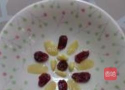 紫色八宝饭的做法图解10