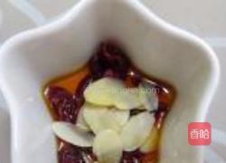 紫色八宝饭的做法图解8