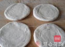 关云长红脸烧饼的做法图解26