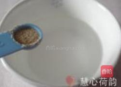 关云长红脸烧饼的做法图解2