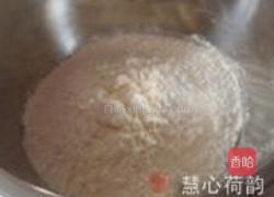 关云长红脸烧饼的做法图解1