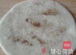 关云长红脸烧饼的做法图解20