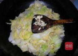 蒜香白菜叶的做法图解5