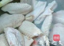 可乐鸡翅的做法图解1