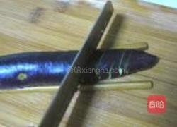 南昌特色肉末茄子的做法图解4