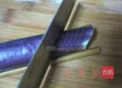 南昌特色肉末茄子的做法图解2
