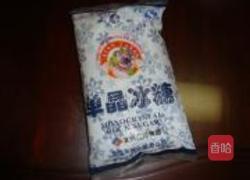 山楂银耳汤的做法图解4