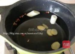 香糟北极虾的做法图解1