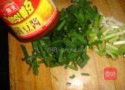 黄豆酱拌炒黄豆芽的做法图解1