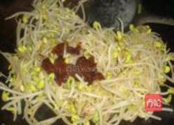 黄豆酱拌炒黄豆芽的做法图解5