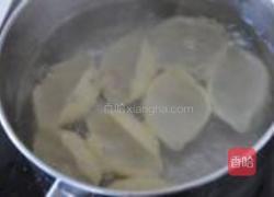 小船面的做法图解6