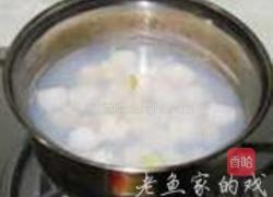 鲜贝鳄梨沙拉的做法图解6