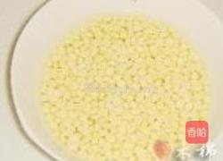 五星级小吃的做法图解1