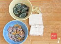 鳝鱼皮蛋豆腐汤的做法图解1