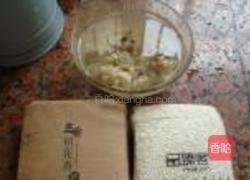 南瓜红米香粥的做法图解2