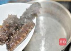 海参小米粥的做法图解2