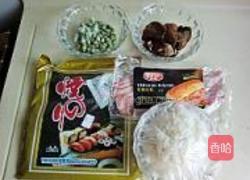 紫菜烧卖的做法图解1