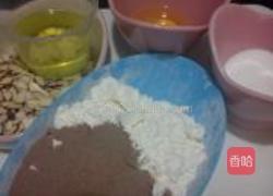 巧克力杏仁饼干的做法图解1