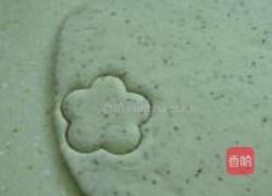 豆渣小馒头的做法图解4