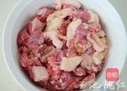 荷叶粉蒸鸭的做法图解1