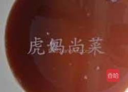 乌梅山楂冻的做法图解8