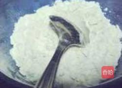 乌梅山楂冻的做法图解9