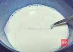 乌梅山楂冻的做法图解10