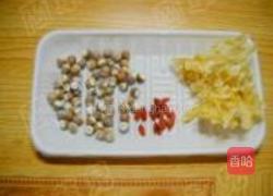 芡实枸杞银耳羹的做法图解1