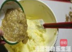 香蕉核桃马芬的做法图解5