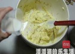 香蕉核桃马芬的做法图解6
