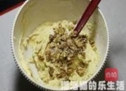 香蕉核桃马芬的做法图解8