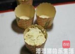 香蕉核桃马芬的做法图解9