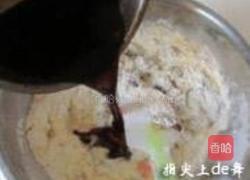 枣泥粗粮发糕的做法图解8