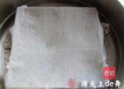 枣泥粗粮发糕的做法图解10