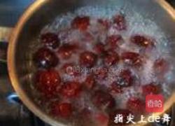 枣泥粗粮发糕的做法图解2