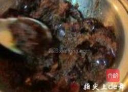 枣泥粗粮发糕的做法图解3