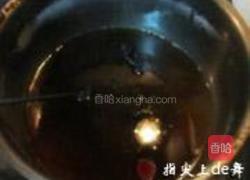 枣泥粗粮发糕的做法图解4