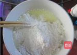 紫薯冰皮月饼的做法图解2