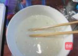 紫薯冰皮月饼的做法图解3