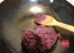 紫薯冰皮月饼的做法图解8