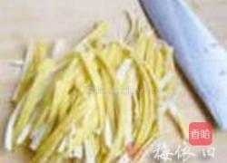 蜂蜜柚子茶的做法图解4