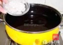 蜂蜜柚子茶的做法图解6