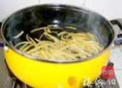 蜂蜜柚子茶的做法图解7