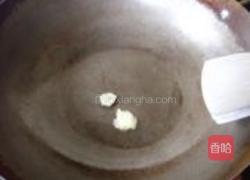 腐乳平菇的做法图解4