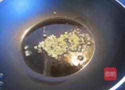 姜蒜蓉生菜的做法图解1