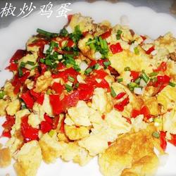 剁椒炒鸡蛋的做法[图]